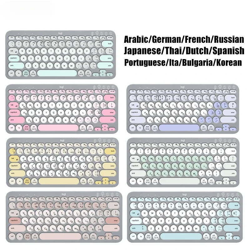Keyboard Cover Silicone - Funda de teclado K380 para Logi,