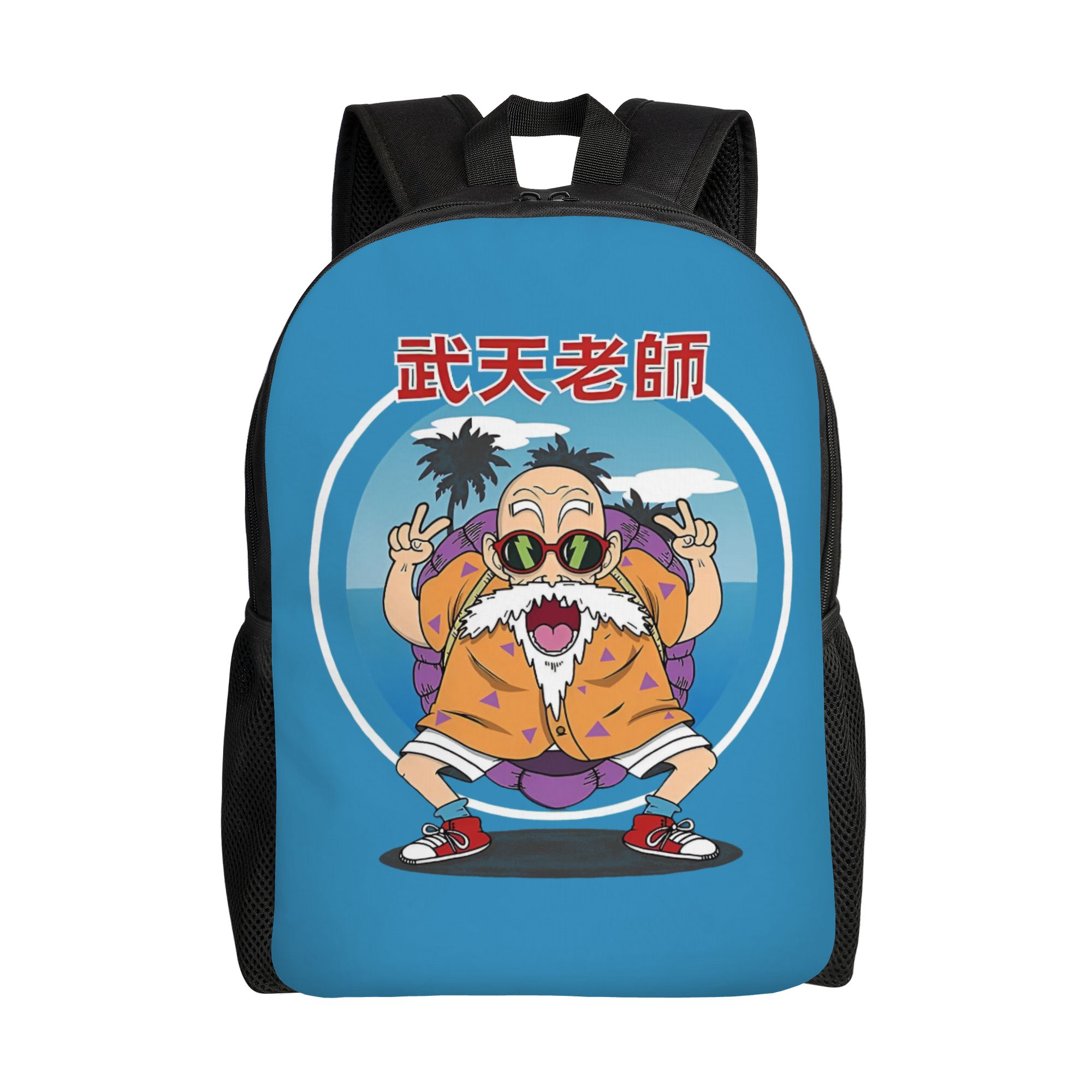 Laptop Accessories 3D Print - Mochila con estampado 3D de D-Dragon
