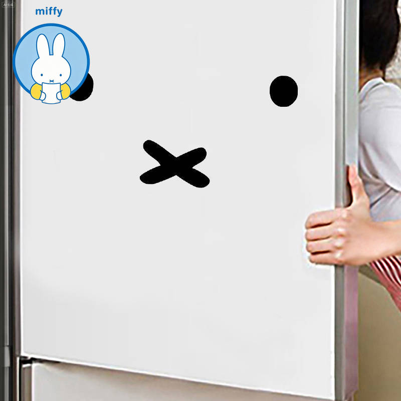 Laptop Editing Accessories - Pegatina Kawaii de Miffy para Coche,