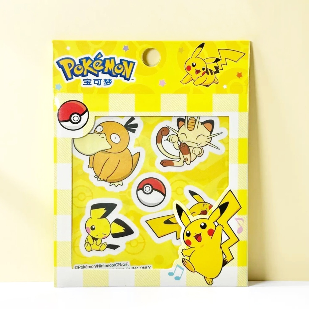 Laptop Editing Accessories - 10 pegatinas originales de Pikachu, Pokémon,