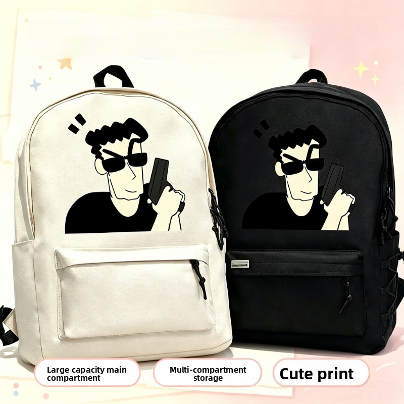 Laptop Editing Accessories - Mochila Escolar Kawaii de Crayon Shin-chan
