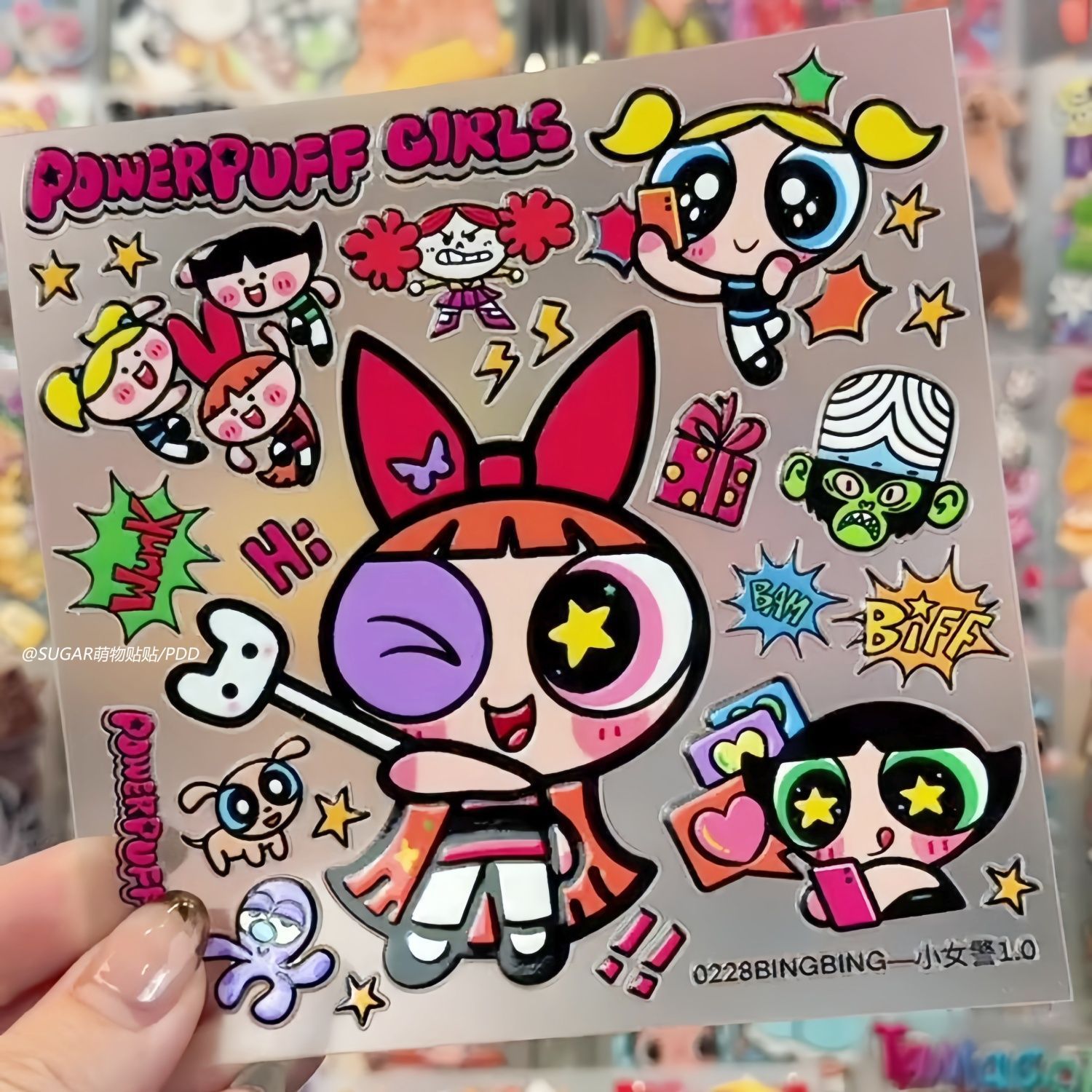 Laptop Accessories And Parts - Hojas de Adhesivos de Personajes de