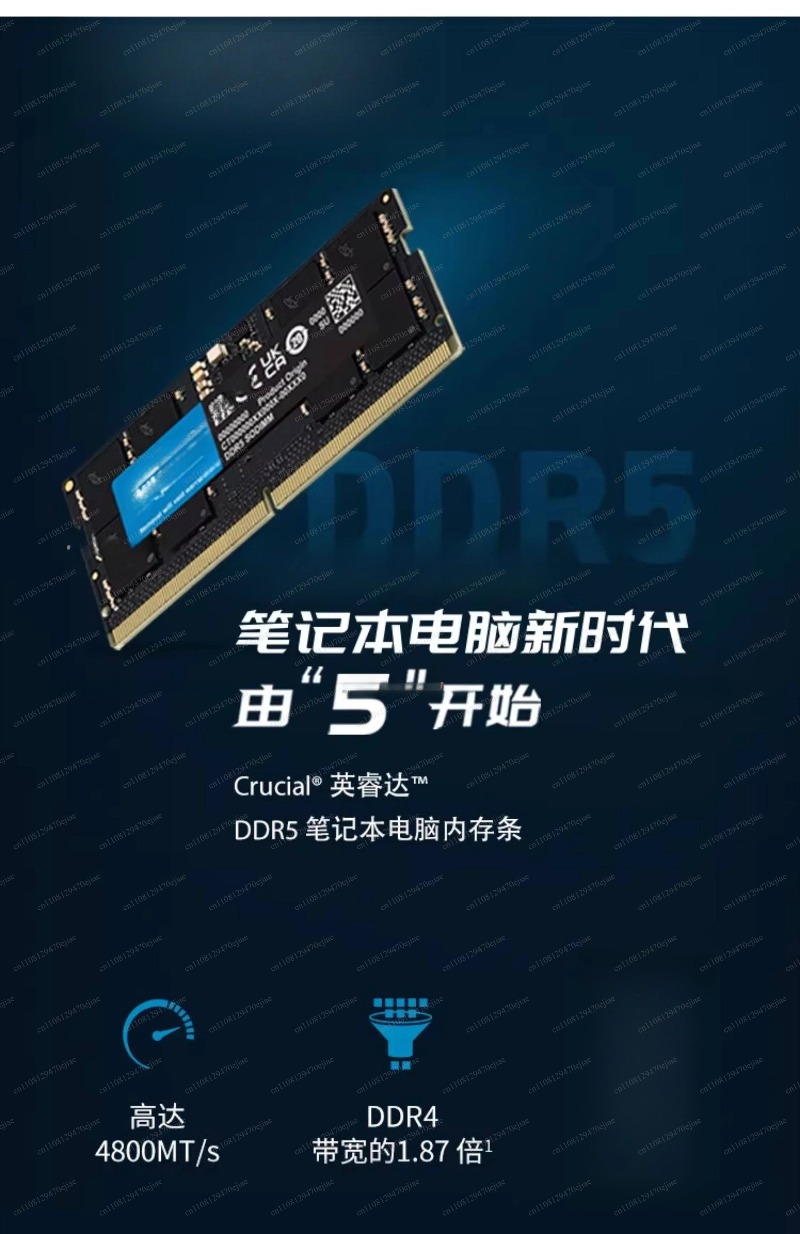 RAM DDR5 para Portátil 4800/56 - Memory Ram Upgrade reseña y precio