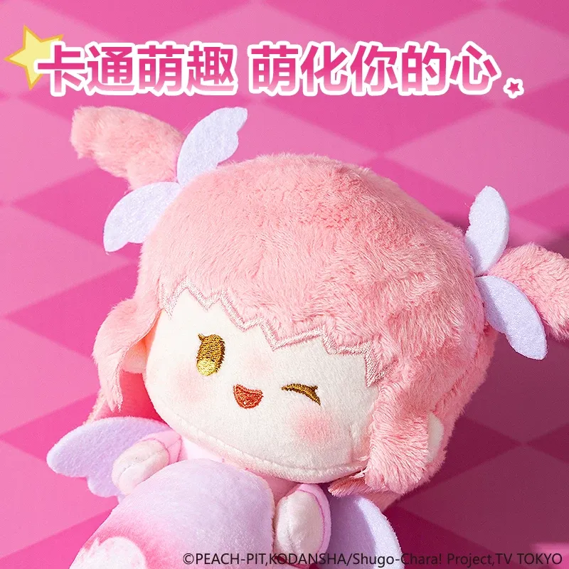 Deli Shugo Chara! Muñeco de Pe - Laptop Editing Accessories reseña y precio