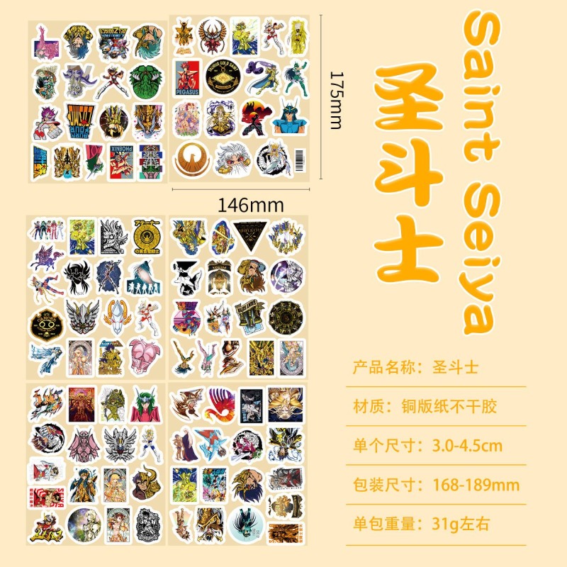 101 Pegatinas de Anime Saint S - Laptop Editing Accessories reseña y precio