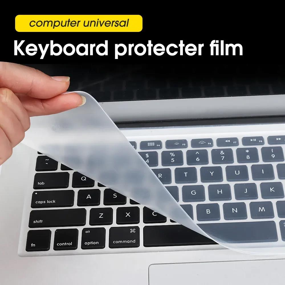 Funda de teclado para ordenado - Keyboard Cover Silicone reseña y precio