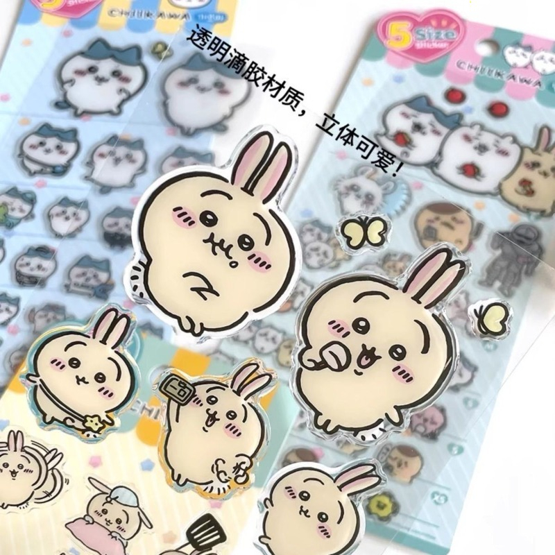 Lindas pegatinas 3D de Chiikaw - Laptop Editing Accessories reseña y precio