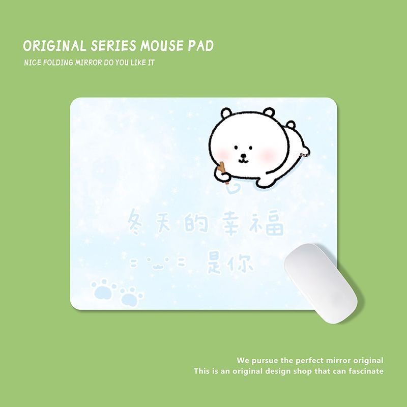 Alfombrilla de ratón Kawaii Ch - Laptop Editing Accessories reseña y precio