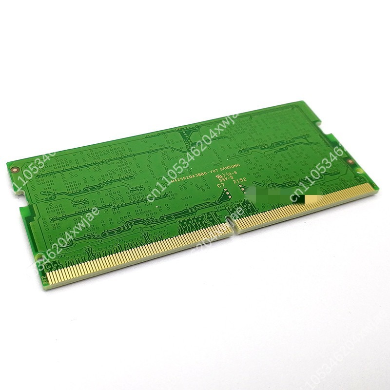 Módulo de Memoria DDR5 SODIMM  - Memory Ram Upgrade reseña y precio