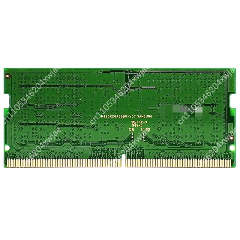 Módulo de Memoria DDR5 SODIMM  - Memory Ram Upgrade reseña y precio