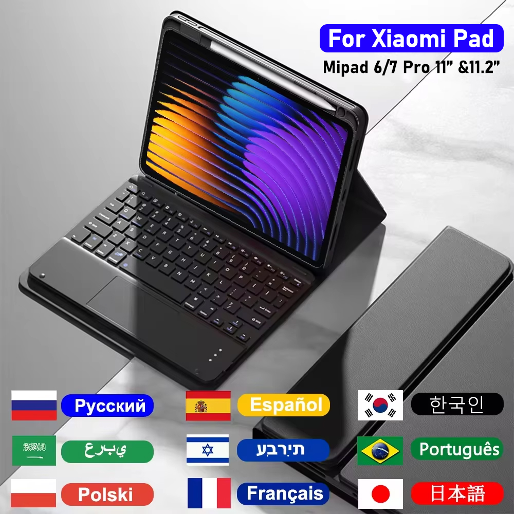 Funda con teclado para Xiaomi  - Keyboard Cover Silicone reseña y precio